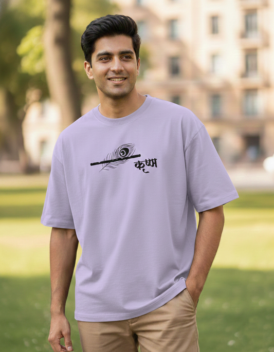 Krishna – The Essence of Krishna | Premium Bio-washed Cotton Oversized T-Shirt