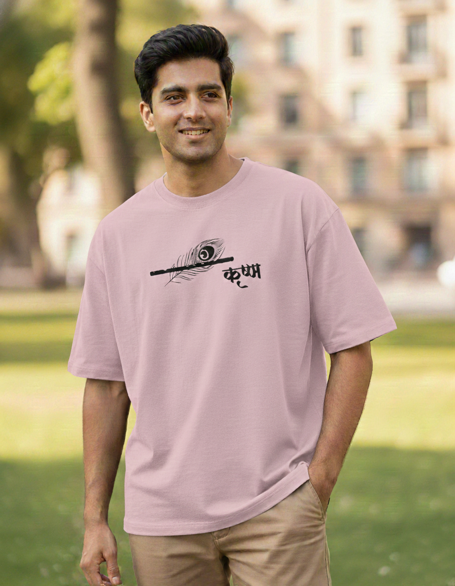 Krishna – The Essence of Krishna | Premium Bio-washed Cotton Oversized T-Shirt