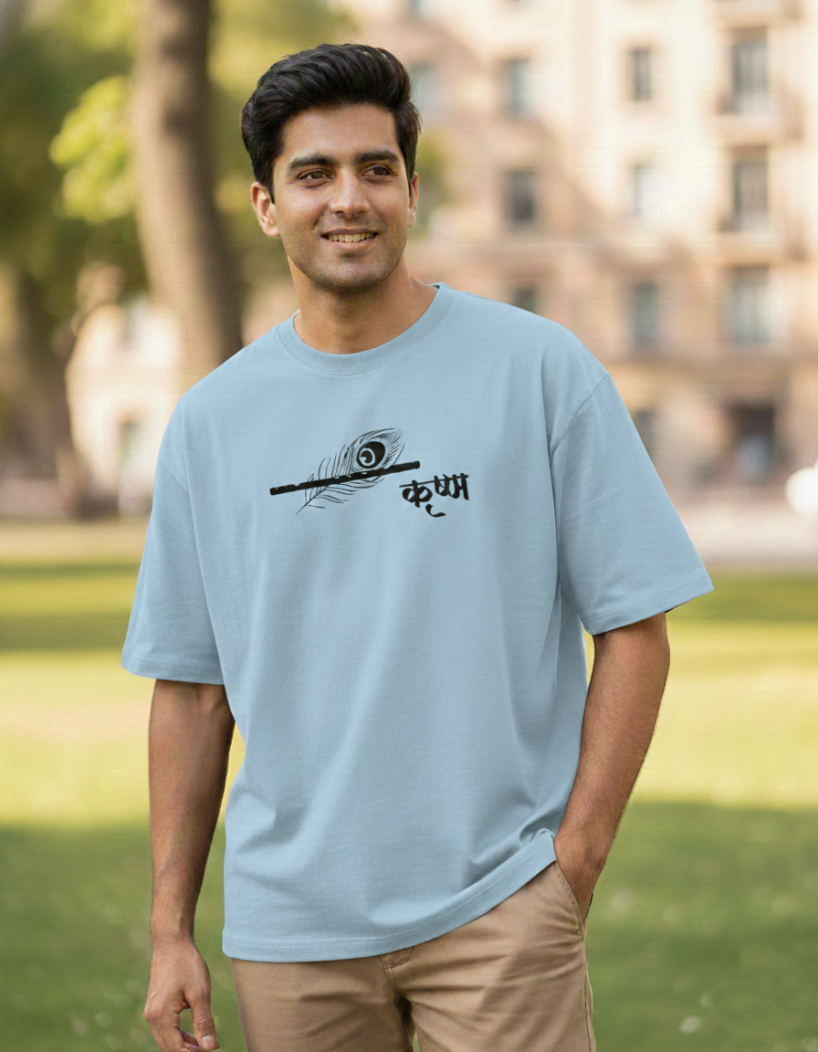 Krishna – The Essence of Krishna | Premium Bio-washed Cotton Oversized T-Shirt