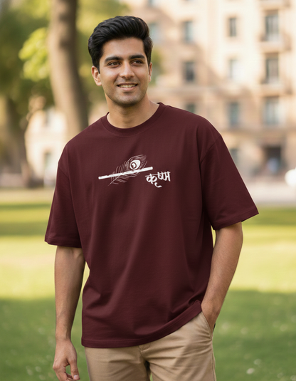 Krishna – The Essence of Krishna | Premium Bio-washed Cotton Oversized T-Shirt