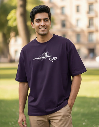 Krishna – The Essence of Krishna | Premium Bio-washed Cotton Oversized T-Shirt