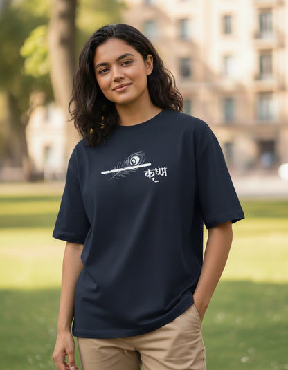 Krishna – The Essence of Krishna | Premium Bio-washed Cotton Oversized T-Shirt