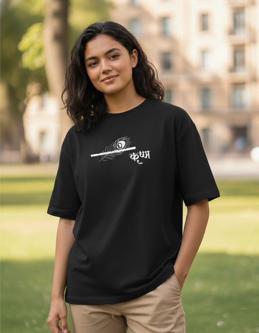 Krishna – The Essence of Krishna | Premium Bio-washed Cotton Oversized T-Shirt