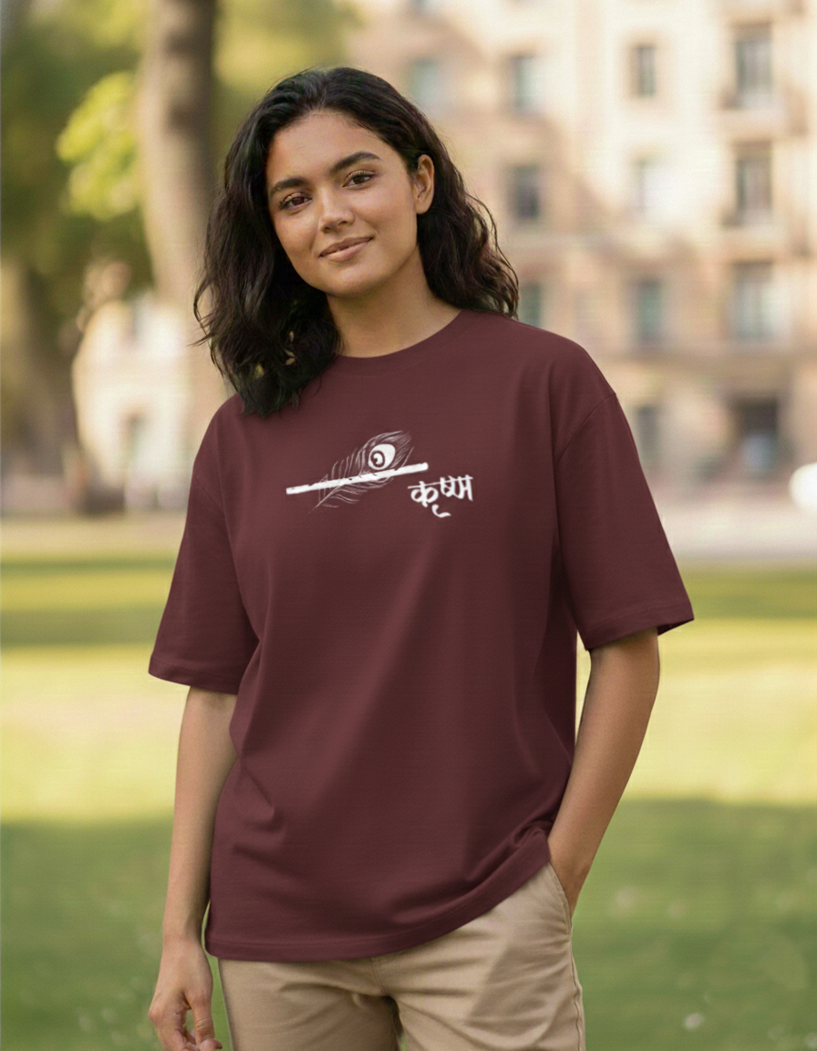 Krishna – The Essence of Krishna | Premium Bio-washed Cotton Oversized T-Shirt