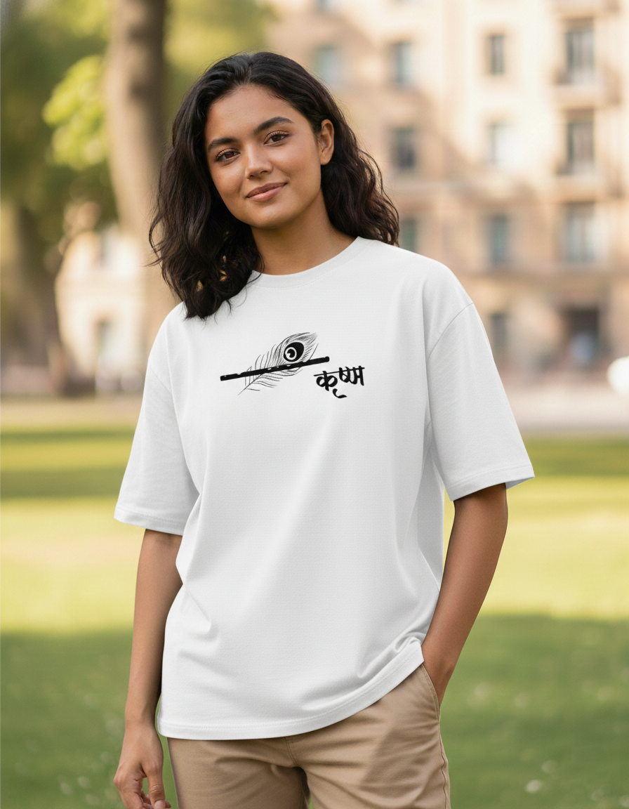Krishna – The Essence of Krishna | Premium Bio-washed Cotton Oversized T-Shirt