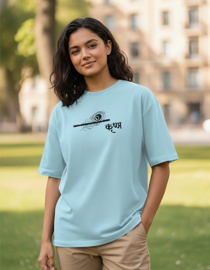 Krishna – The Essence of Krishna | Premium Bio-washed Cotton Oversized T-Shirt