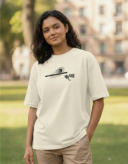 Krishna – The Essence of Krishna | Premium Bio-washed Cotton Oversized T-Shirt