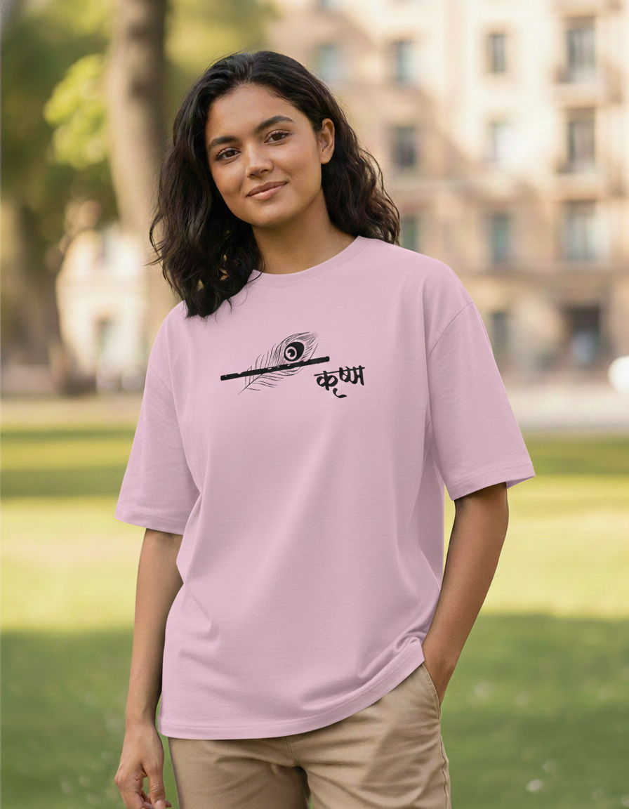Krishna – The Essence of Krishna | Premium Bio-washed Cotton Oversized T-Shirt
