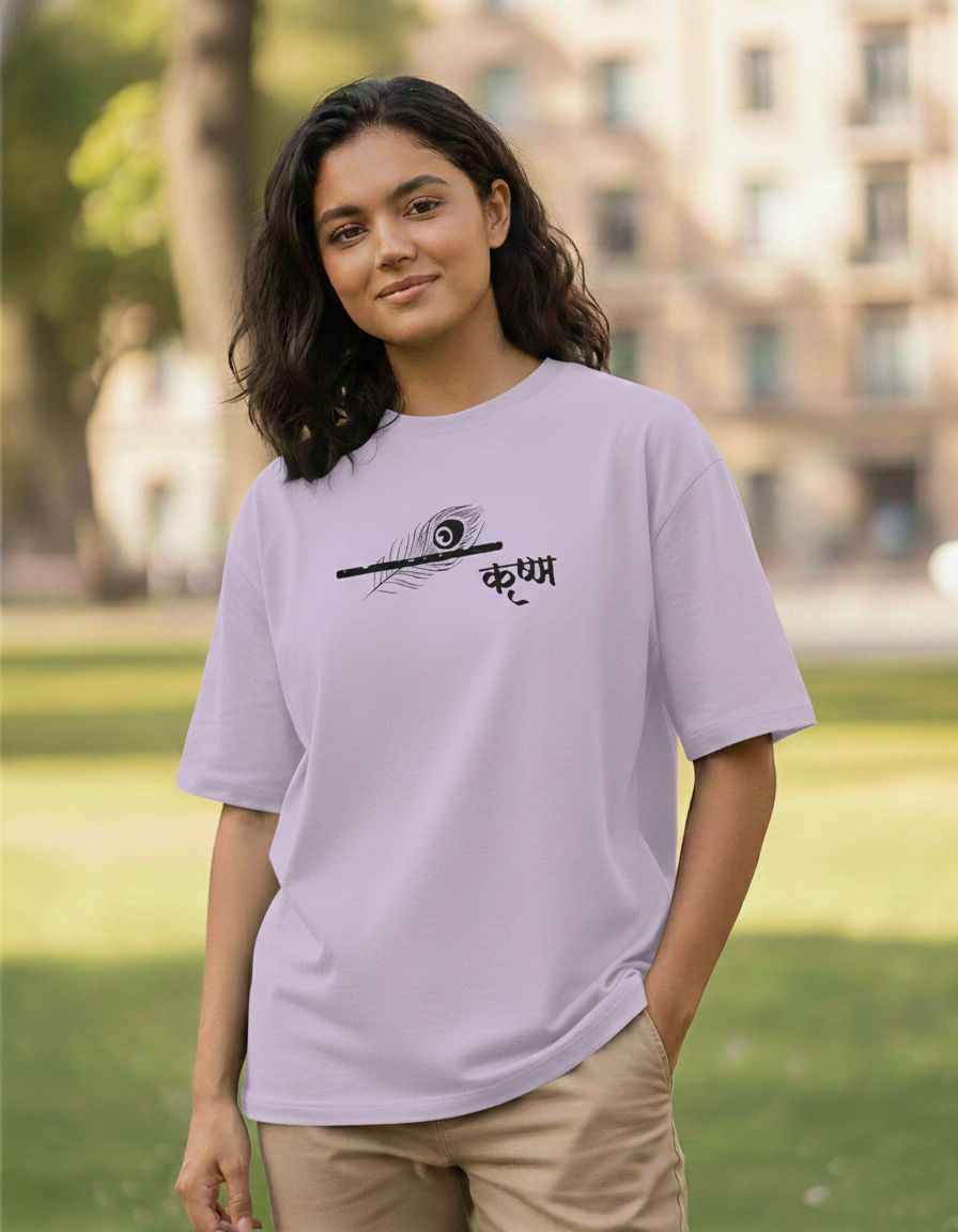 Krishna – The Essence of Krishna | Premium Bio-washed Cotton Oversized T-Shirt